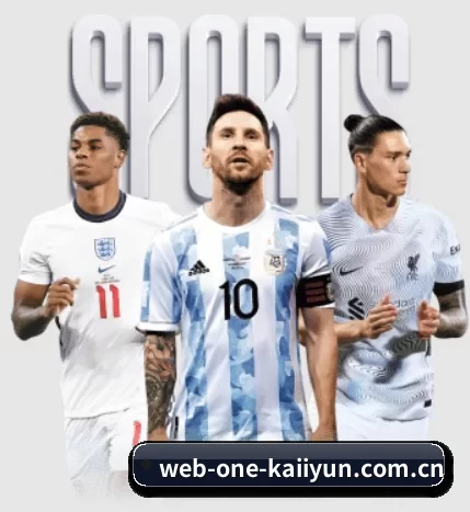 web-one-kaiiyun.com.cn的故事