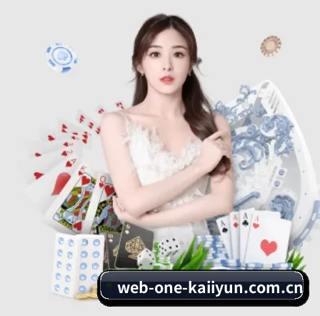 web-one-kaiiyun.com.cn APP 界面